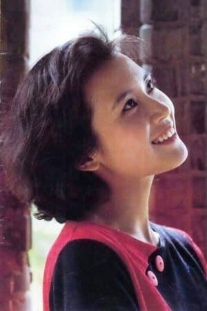 Ku Guo