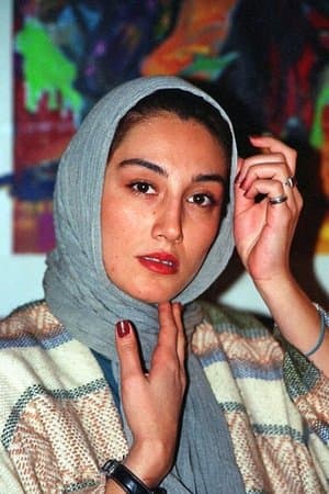 Shirin