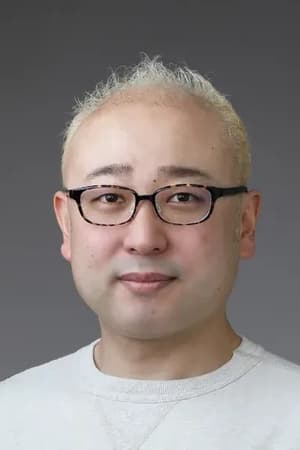 Ryo