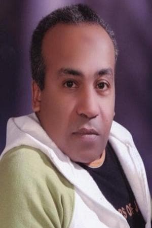 Yomeddine
