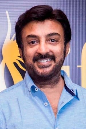 Vengayin Maindhan
