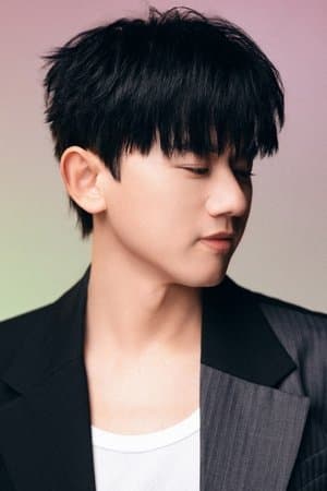 Tmall 11.11 Global Shopping Festival Gala