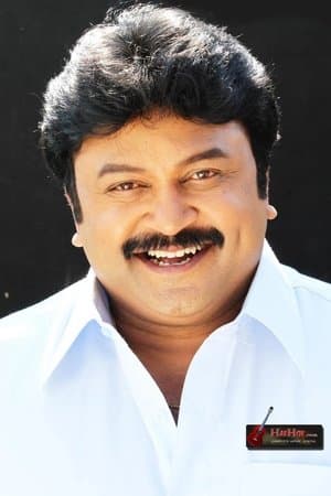 Billa