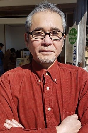 Molester Diary: A Man Who Kept Stroking Ass
