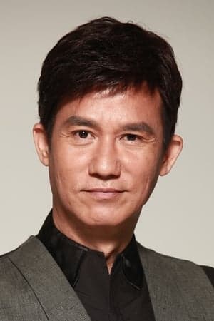 The God Lei Zhenzi