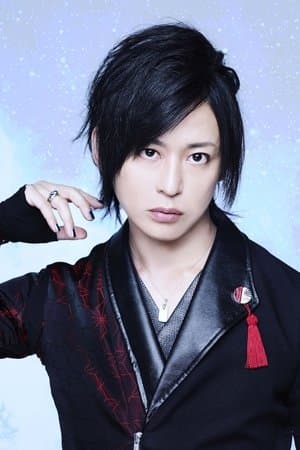 Wagakki Band Japan Tour 2019 REACT -New Chapter-