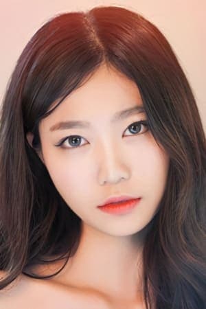 24 Year Old Yoon Yul's Sexy Breasts