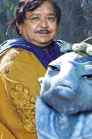 Koi... Mil Gaya