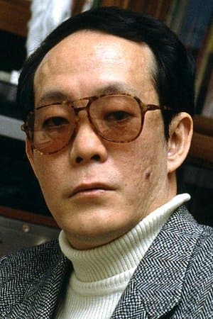 Caniba