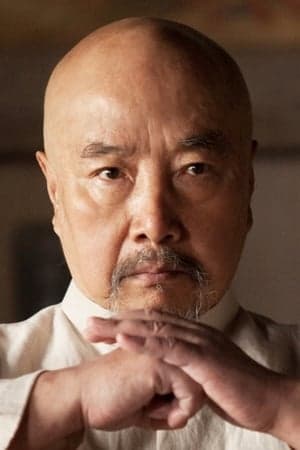 Man of Tai Chi