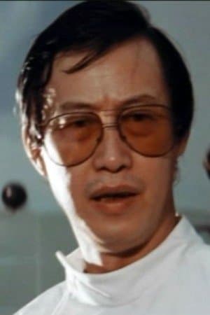The Clones of Bruce Lee