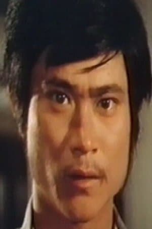 The True Game of Death