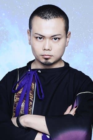Wagakki Band Japan Tour 2019 REACT -New Chapter-