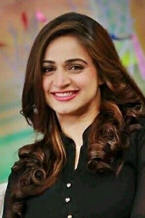 Ishq Positive