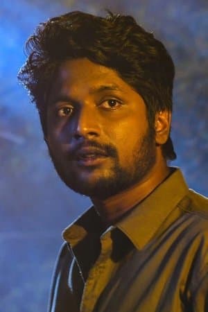 Dear Comrade