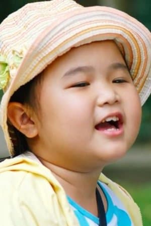 Nắng