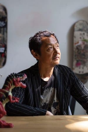 Bumming in Beijing: The Last Dreamers