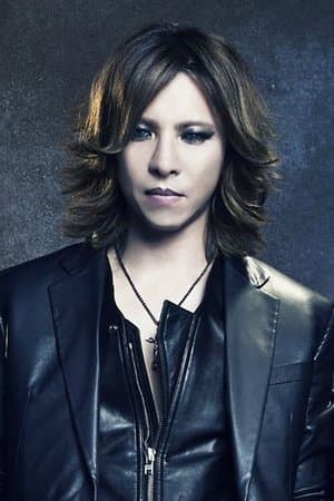 We Are X