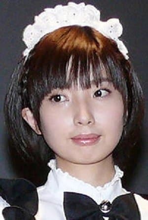 Perfect Education: A Maid for You