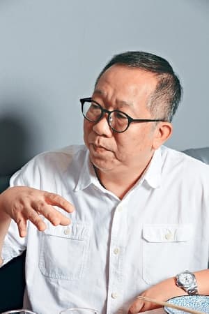 The Wrath of Vajra
