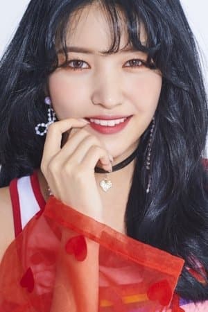 2019 GFRIEND ASIA TOUR 'GO GO GFRIEND!'