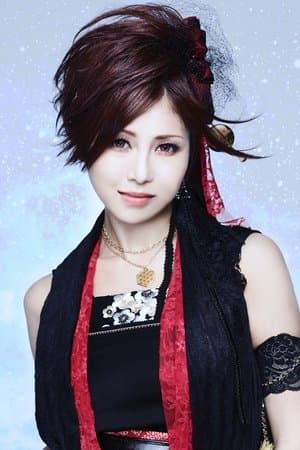 Wagakki Band Japan Tour 2019 REACT -New Chapter-