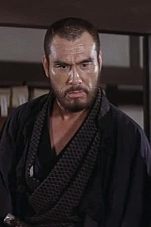 Bohachi Bushido: Code of the Forgotten Eight