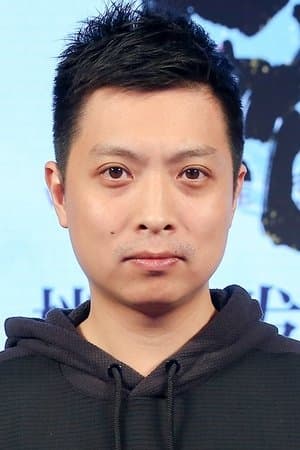 New Gods: Nezha Reborn