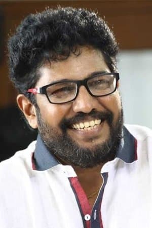 Chinthamani Kolacase