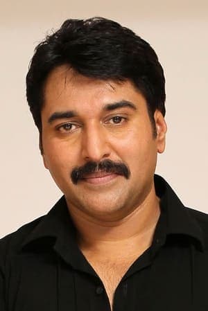 Billa