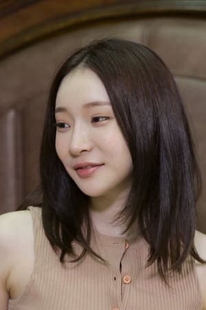 Undryable Daughter-in-Law
