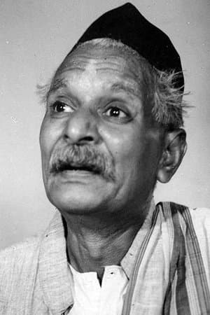 Satyam Shivam Sundaram