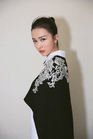 Chinese Zodiac