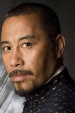 Ghost Stories of Extreme Taoist