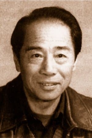 Ju Dou