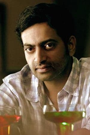 Aadu