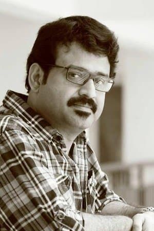 Pathemari