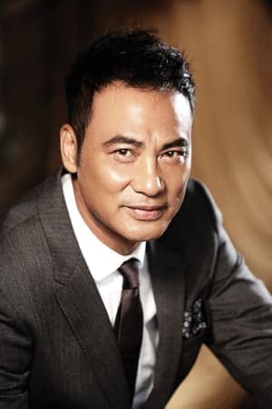 Ip Man
