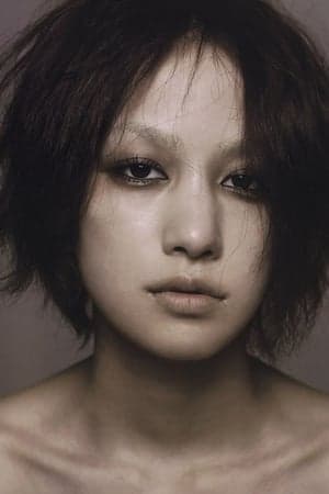 Nana