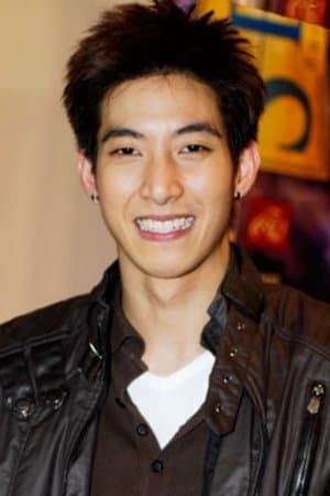 Khun Pan 3