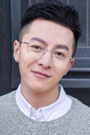 The God Lei Zhenzi