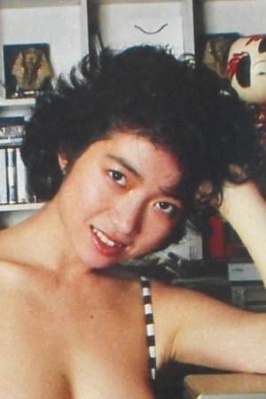 Woman with Pierced Nipples