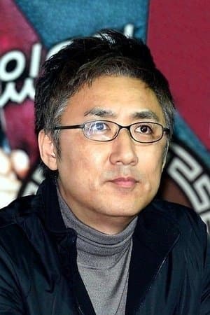 The Legend of Gingko