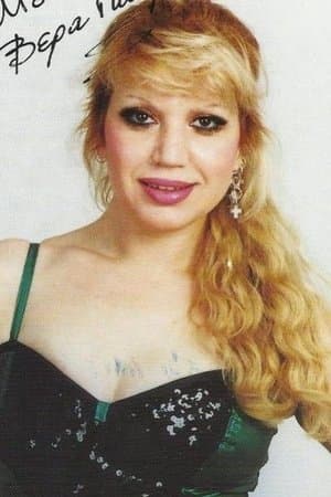 Για Μια Χούφτα Τούβλα