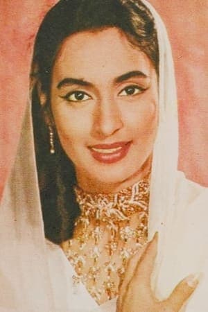 Sujata