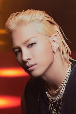Kwon Ji Yong (권지용) Act III: Motte