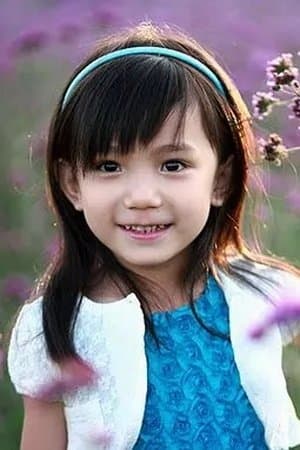 The Chinese Widow