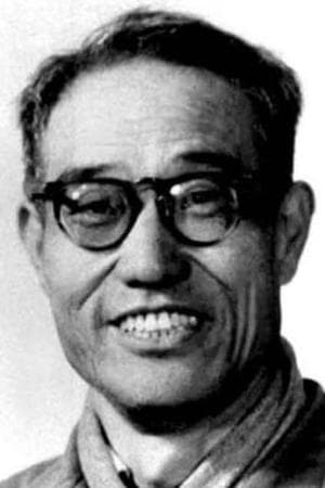 Ju Dou