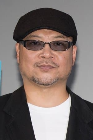 Ibitsu