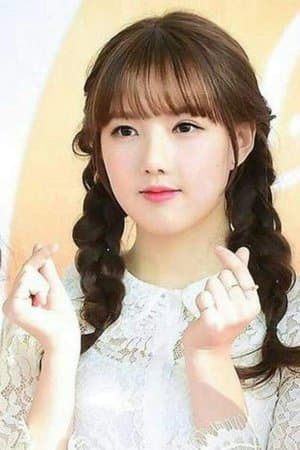 2019 GFRIEND ASIA TOUR 'GO GO GFRIEND!'